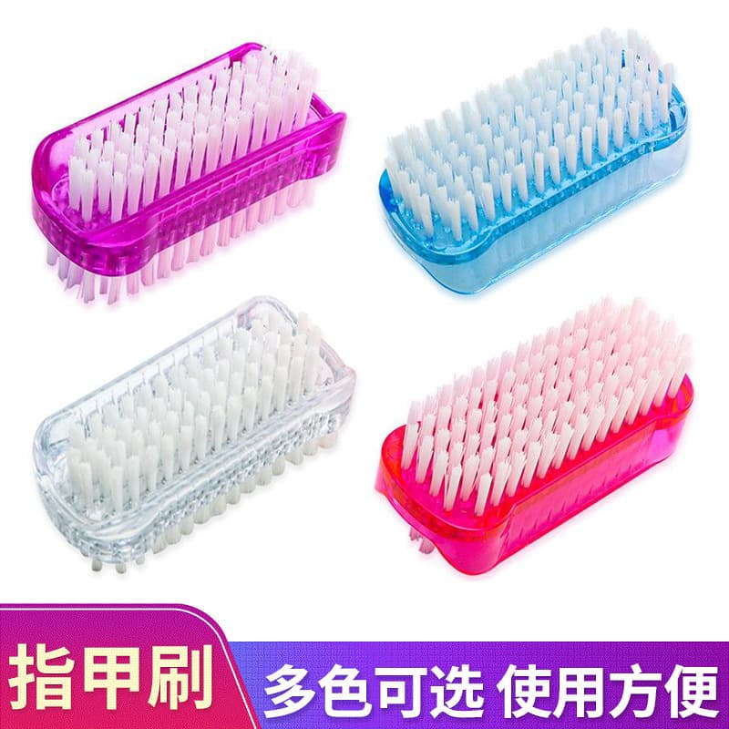 Spot wholesale plastic nail brush double-sided manicure dust brush manicure tools nail seam cleaning hand washing brush set