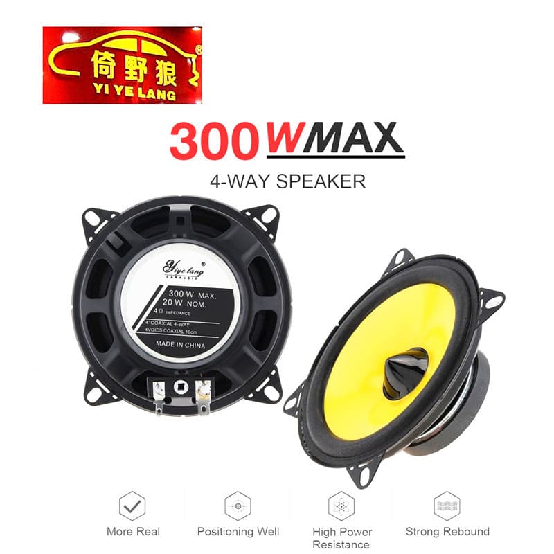 Cross-border Car Horn Audio Modification 4-inch Speaker 1008 Car Speaker Stereo Surround Car Horn