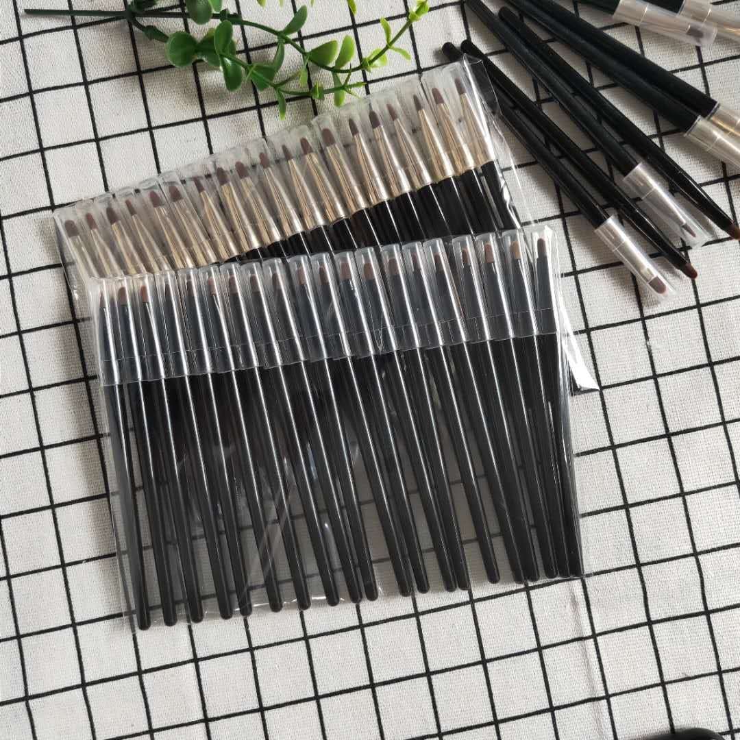 Meilian Ouya Lip Brush Eyeliner Brush Small Concealer Brush Makeup Brush