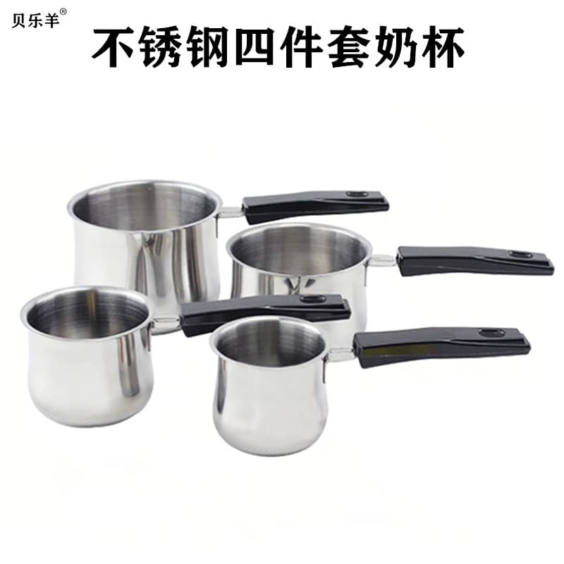 Stainless Steel Milk Cup 4-Piece Set, Small Milk Pot, Arabic Milk Cup, Heating Milk Pitcher, Coffee Cup