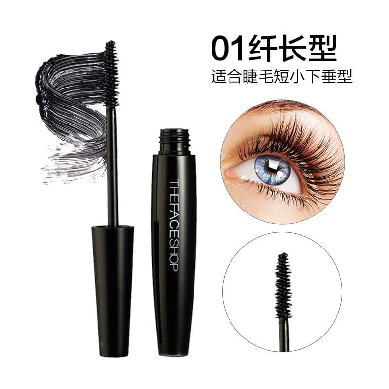 [Brand General Agent] Korean The Face Shop Big Belly Black Mascara - Volumizing, Curling, Lengthening, Waterproof