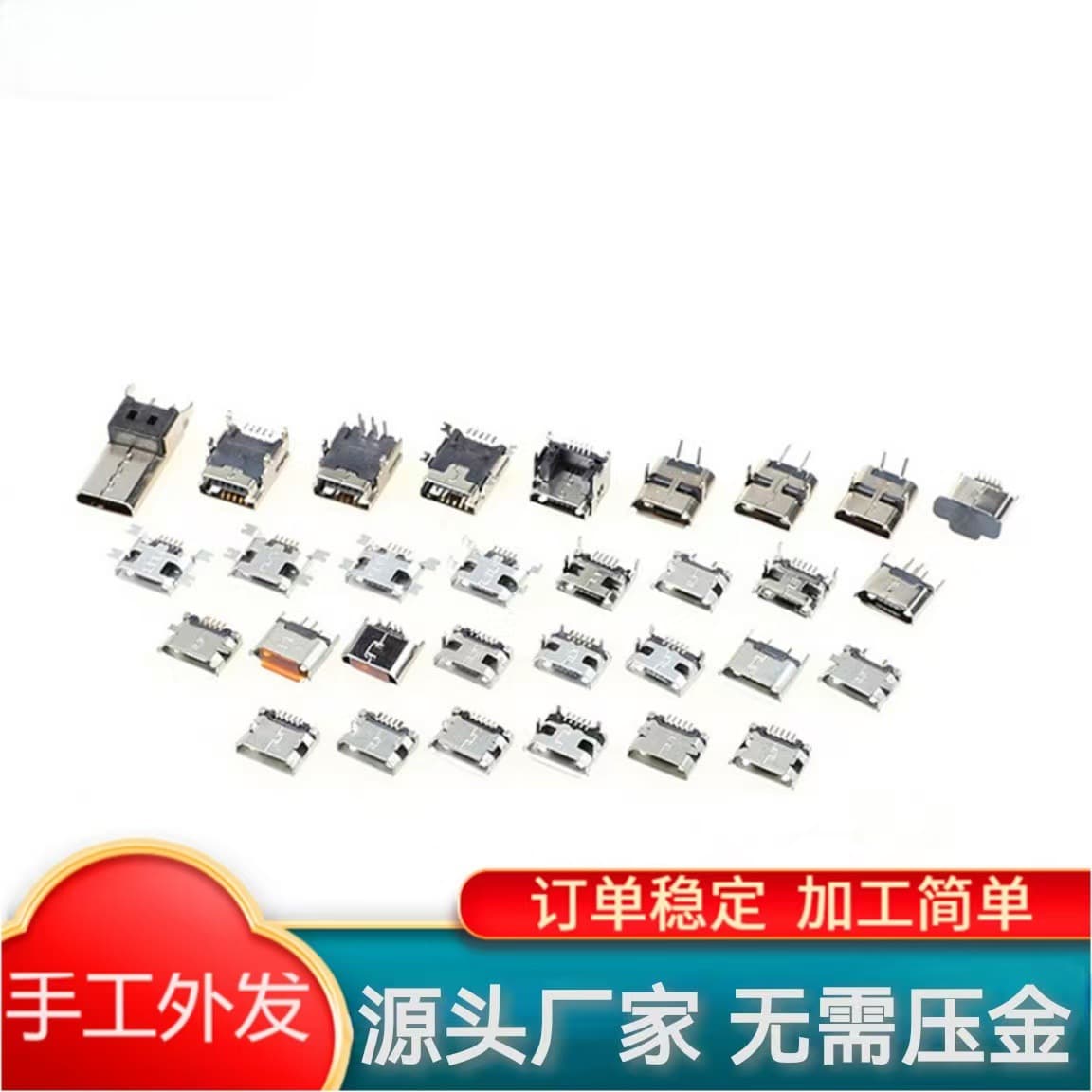 Long-term provision of electronic coil processing, suitable for both beginners and experienced assemblers, simple and easy to learn.