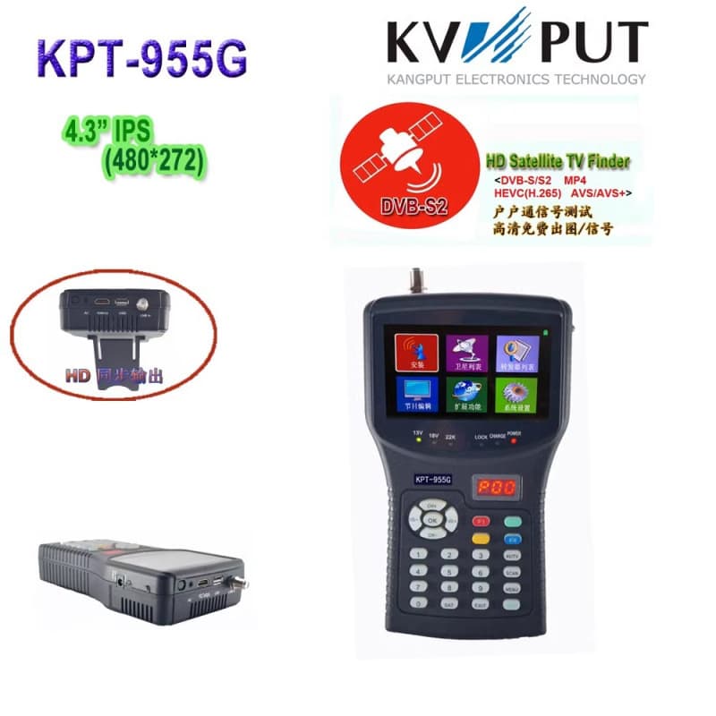 Compt KPT-955G+ 4.3-inch Multi-function Satellite Finder Signal Test & Alignment Tool