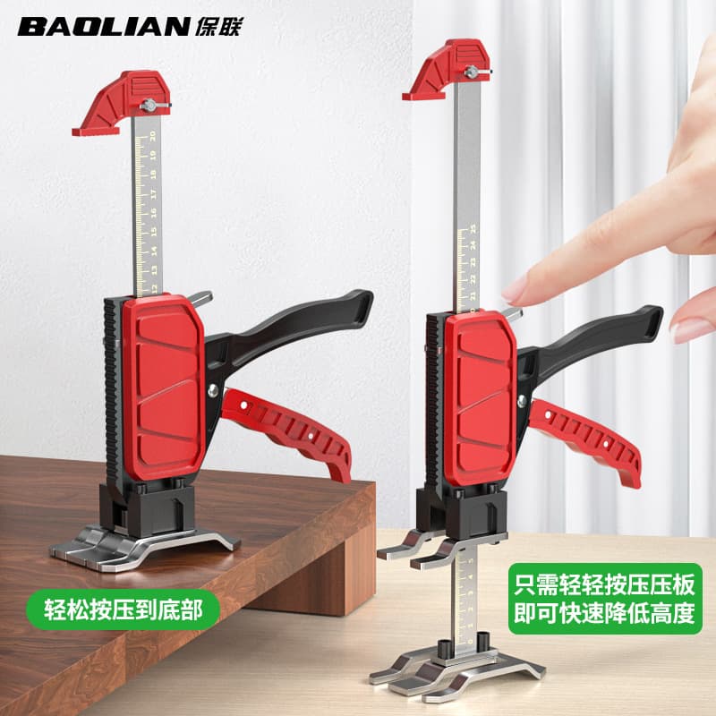 Carpentry Raiser Special Auxiliary Tool Lifting Kit Height Adjuster Fixed Door Installation Tool
