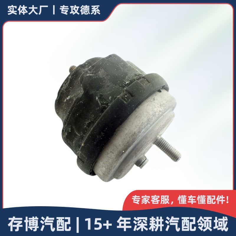 22116750861 Engine Mount Left Side Bracket Rubber For BMW 3 Series E46 330xd M57N