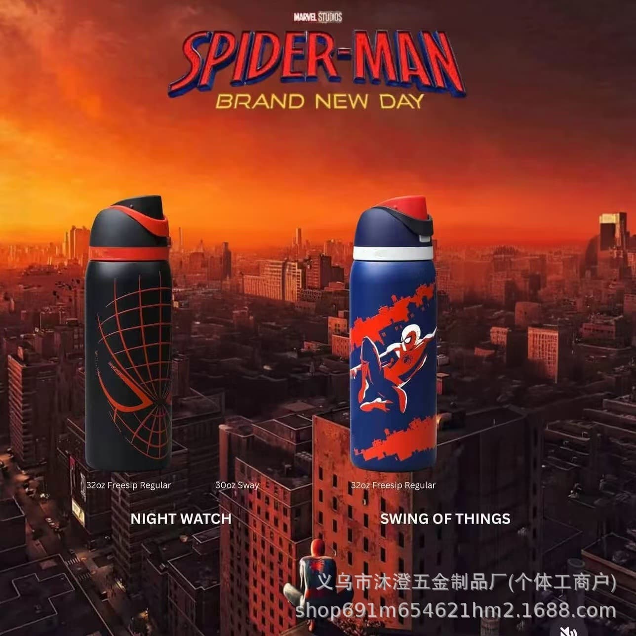 Cross-border Large Capacity Owala FreeSip Sports Water Bottle 304 Stainless Steel Insulated Tumbler Outdoor Portable Flip Lid