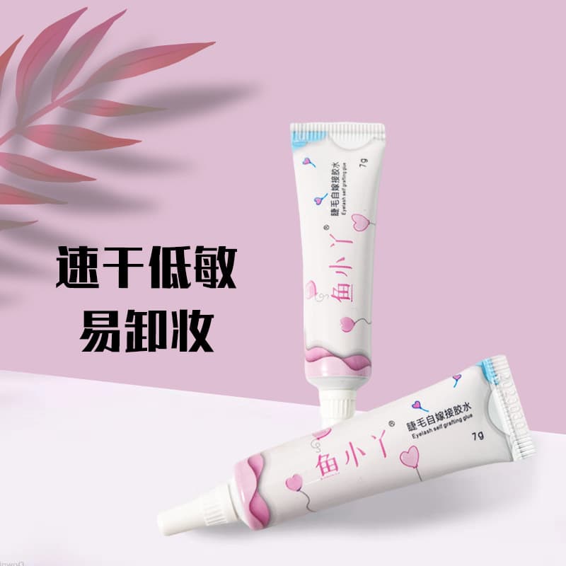 Fish Little Girl Invisible False Eyelash Extension Glue Tweezers Set Transparent Easy to Remove Quick Dry for Easy Makeup Removal