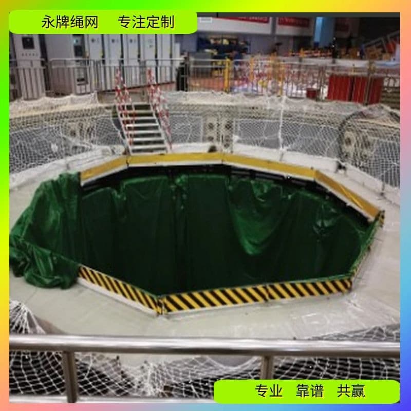Yongpai rope net weaving foundation pit fall protection net foundation enclosure construction safety net real estate subway site safety net