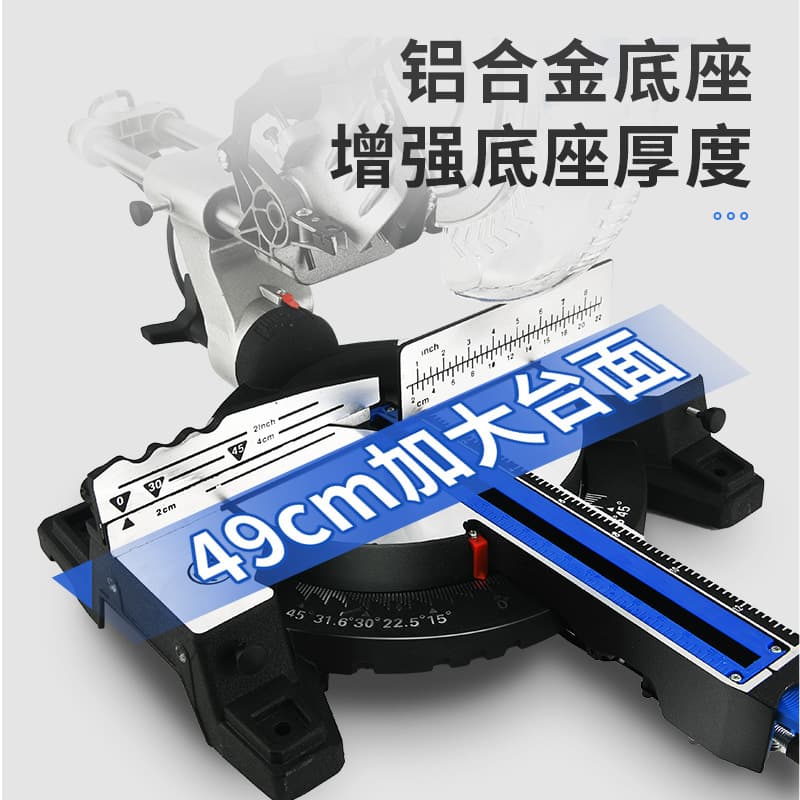 Dami Pull-Rod Dual-Bevel Miter Saw High-Power Industrial Grade Aluminum Cutting Machine High-Precision Bench Saw