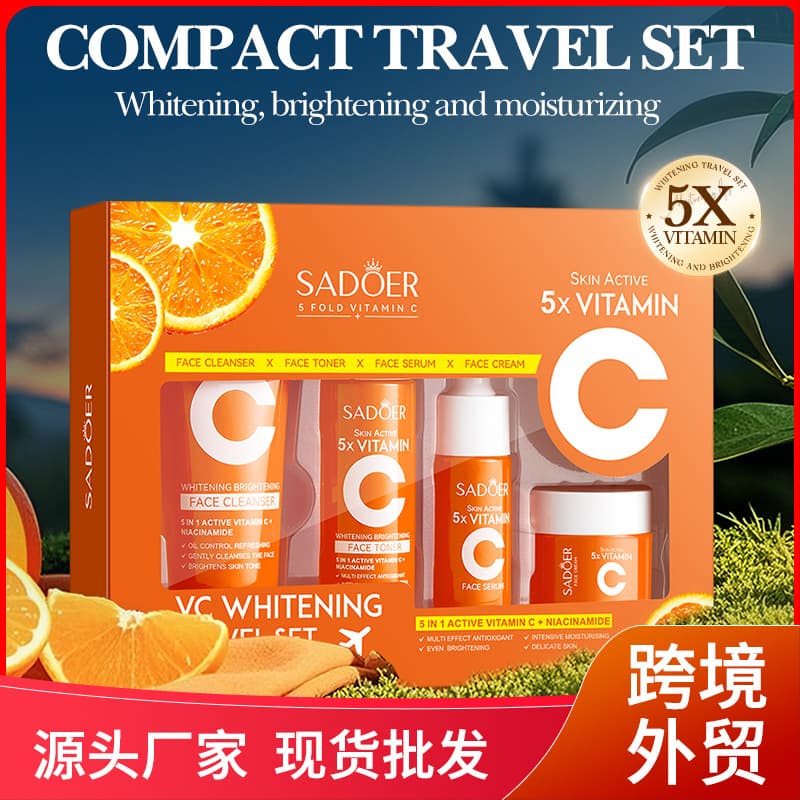 SADOER WHITENING Five-Layer Vitamin C Moisturizing Travel Set Face Cream Serum Cross-border Trade