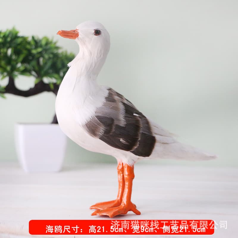 Artificial Feather Bird Model Cuckoo Animal Specimen Home Decoration Craft Ornament Garden Indoor Decor