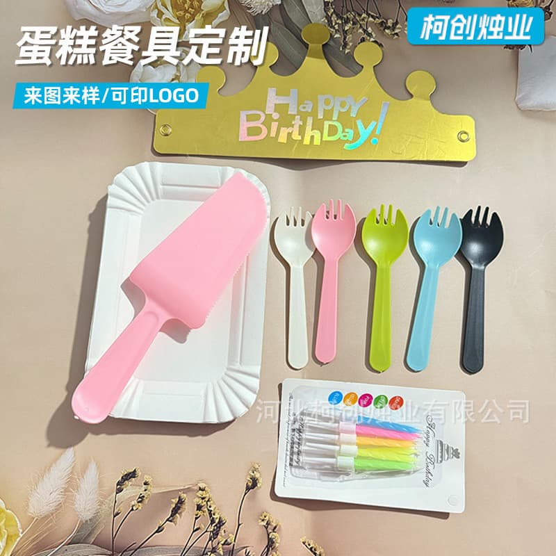 Disposable four-leaf clover cutlery, forks, plates, candles, tableware set, internet celebrity birthday party, one-year-old tableware set
