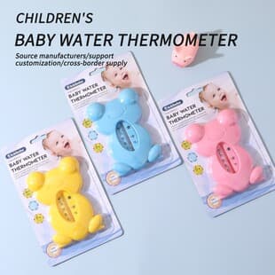 Baby Cartoon Water Thermometer Baby Bath Temperature Tester Newborn Bathtub Frog Thermometer Custom Manufacturer