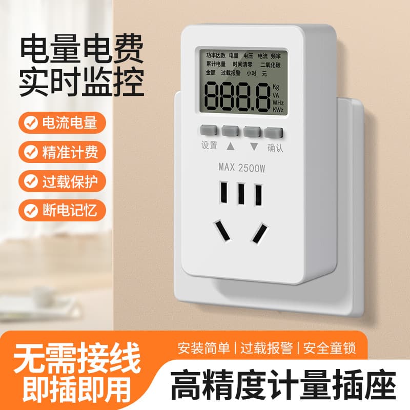Timer Socket Switch Controller Automatic Shut-off Smart Water Heater Timer Control Aquarium Cycle Power Supply