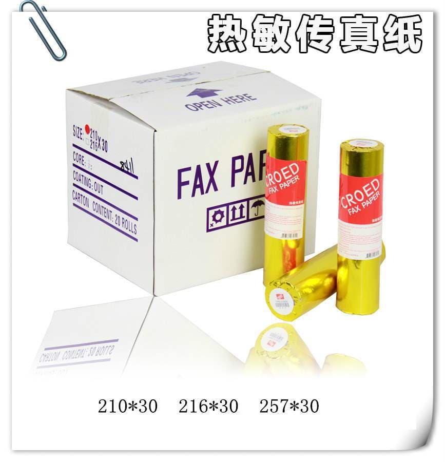 Jintian Universal Fax Paper 210mm*30m Thermal A4 Printing Paper Recording Paper Quick-Drying