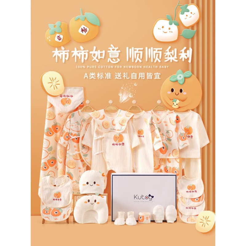 Baby Gift Full Moon Set for Boys, Summer Thin Suit Newborn Gift Box Practical for Newborn Baby Boys