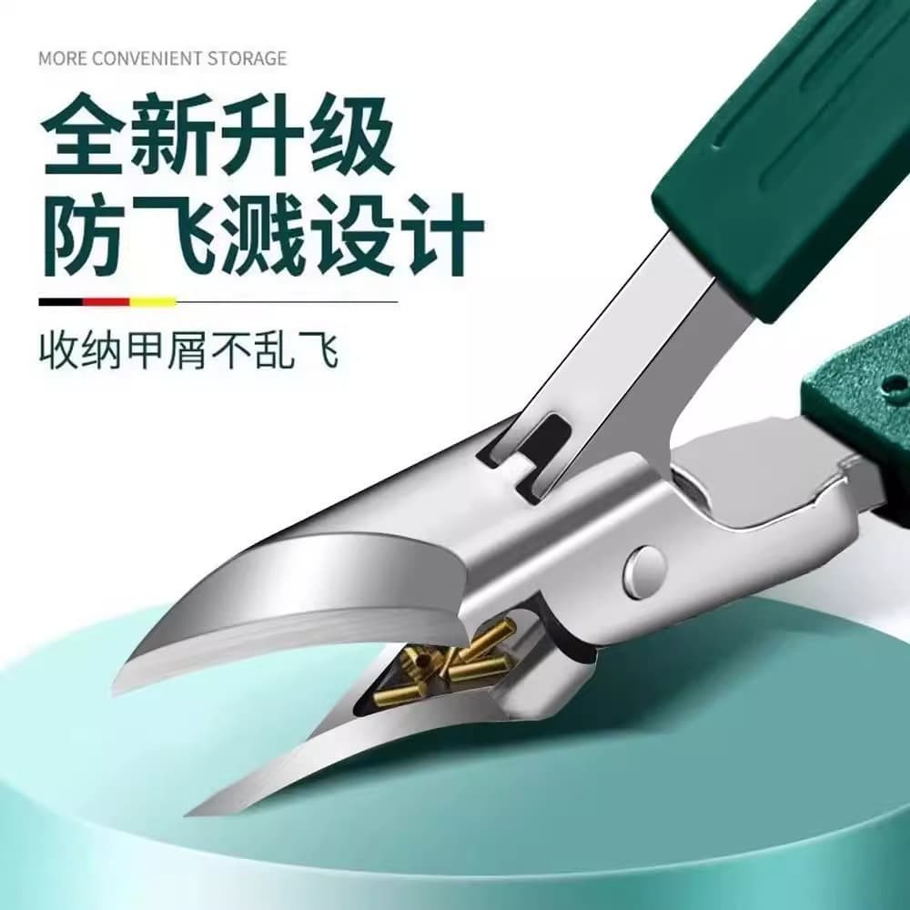 New Anti-Splash Slant-Tip Nail Clipper, Premium Home Manicure Tool for Seniors, Hard Nails, and Ingrown Toenail Cleaning & Trimming