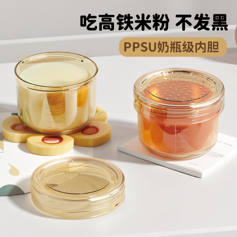 Full PPSU Baby Food Container, Baby-Specific Food Bowl, Break-Resistant, Steamable for Egg Custard, Baby Outing Food Tool