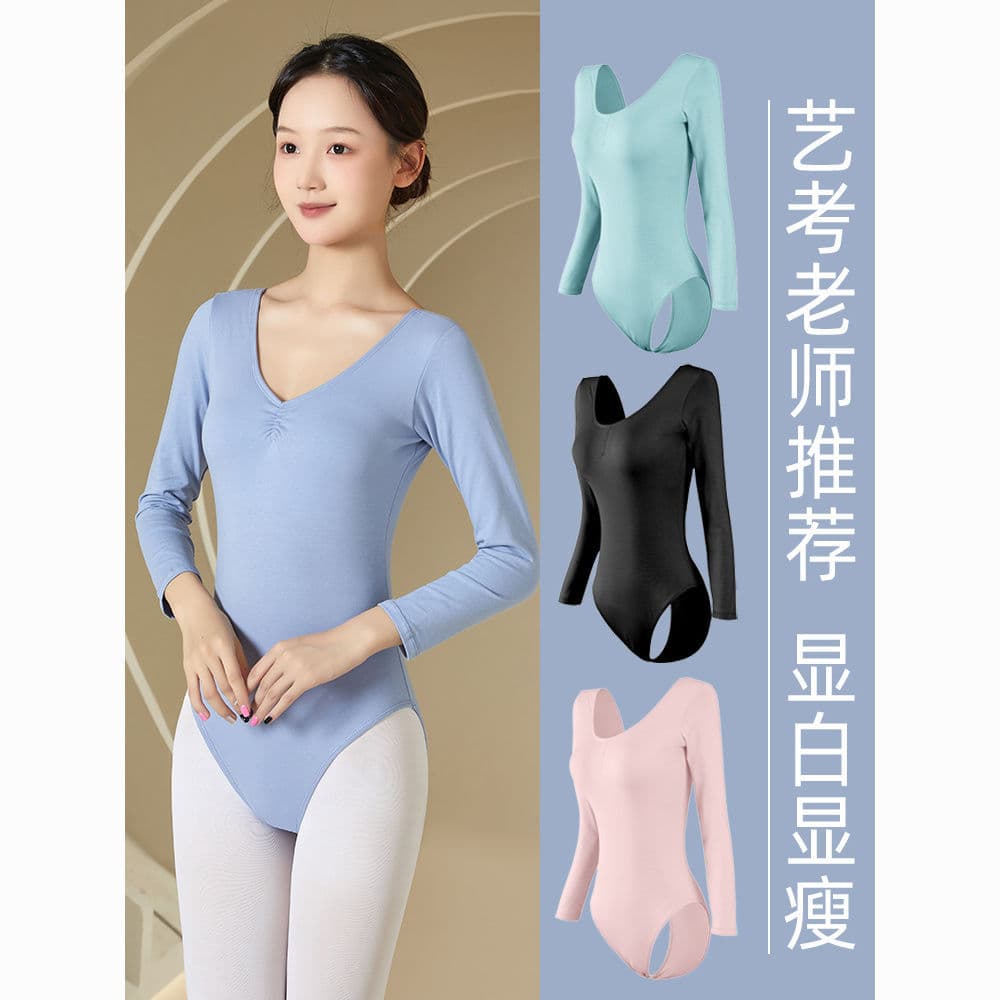 Women's Dance Leotard Bodysuit High-Cut Gymnastics Ballet Long-Sleeve Training Suit Export Wholesale