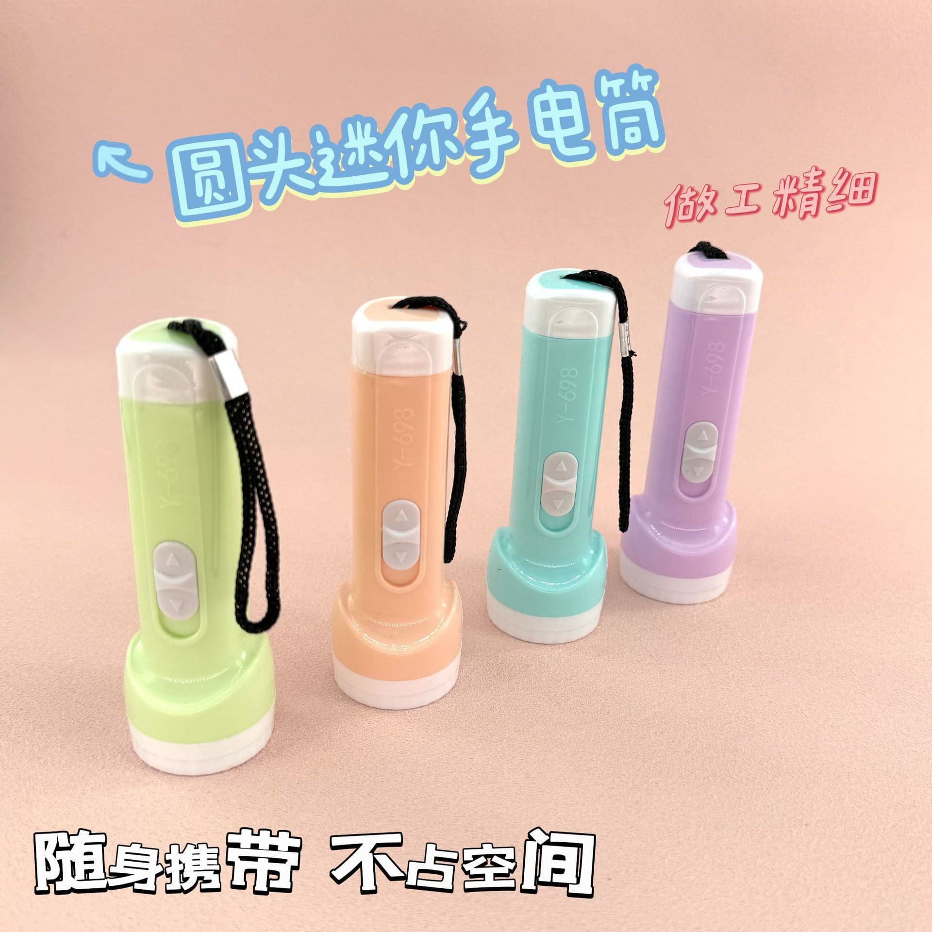 Factory direct plastic portable mini LED flashlight, dollar store wholesale and retail, scan code promotional gift