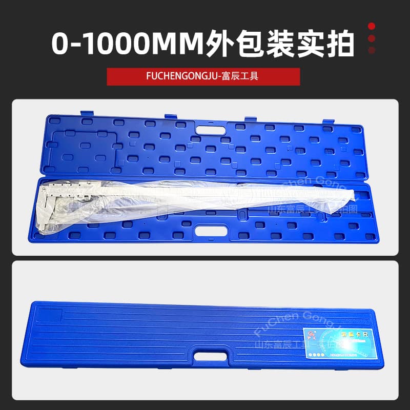 Wholesale Vernier Caliper High Carbon Steel 0-150mm 200/300mm Student Measuring Depth Height Vernier Caliper