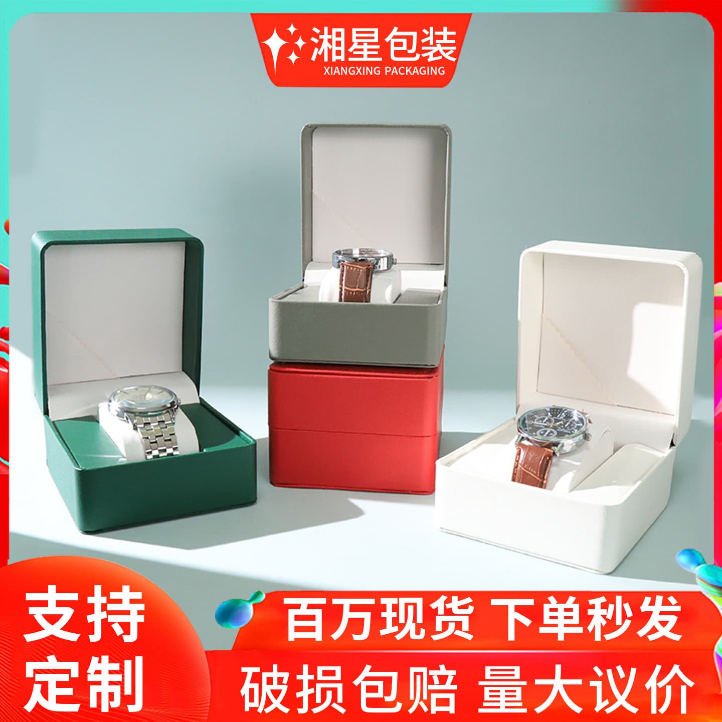 Watch Packaging Box with Flocking Lining Paper Material, Luxury Design, Magnetic Buckle Closure for Watch Protection and Display