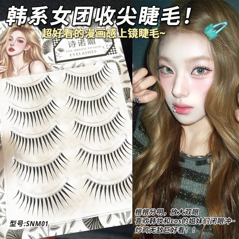 Korean Girl Group Tapered Eyelashes Camera-Ready Comic Eye Cos Little Devil False Lashes Long Curly Fine Transparent Band
