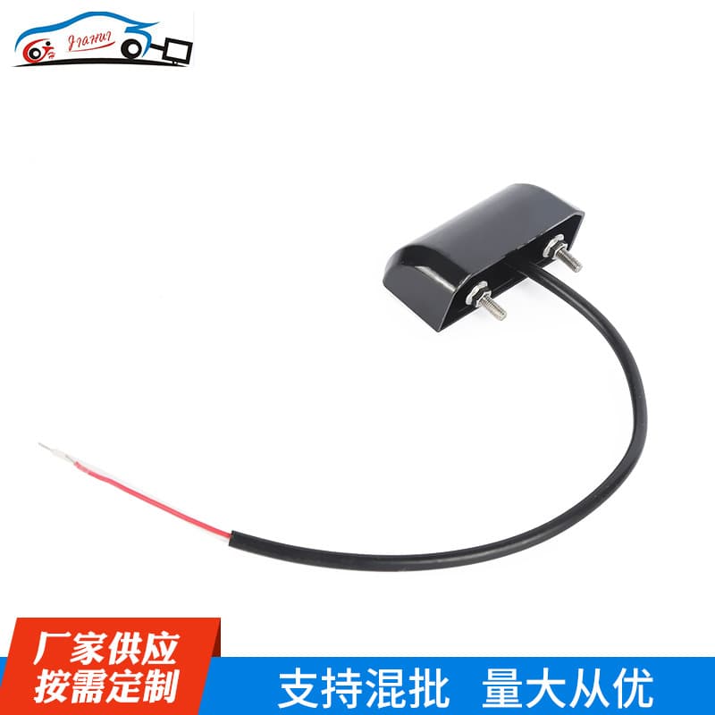 Cross-border Manufacturer Supply LED License Plate Light Customizable Wholesale Multiple Specifications JH132 Car License Plate Light