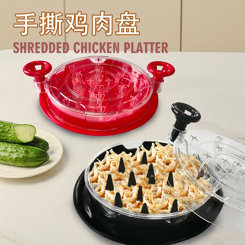 Customized cross-border chicken breast meat separator, chicken meat shredder, Chicken Shredderma