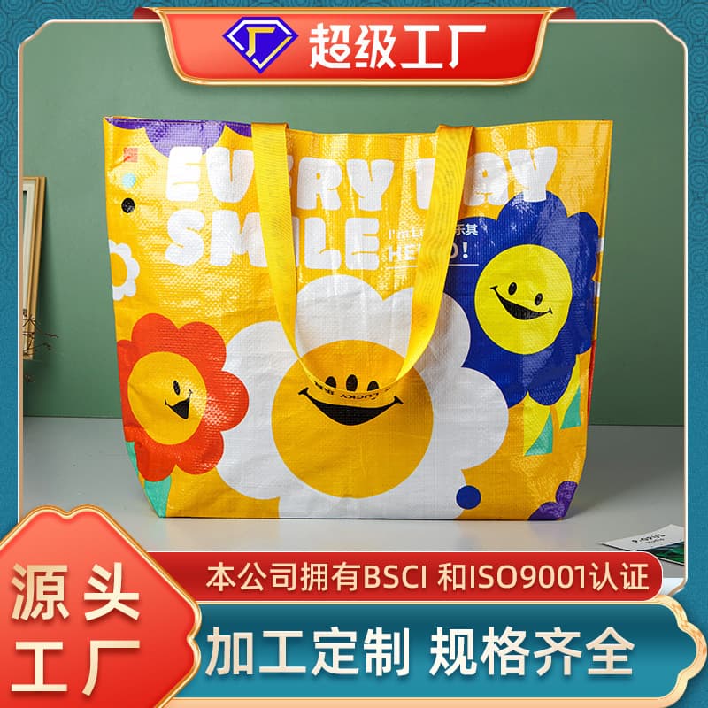 Custom Woven Tote Bags, Shopping Gift Bags with Laminated Color Printing, PP Woven Advertising Bags with Logo