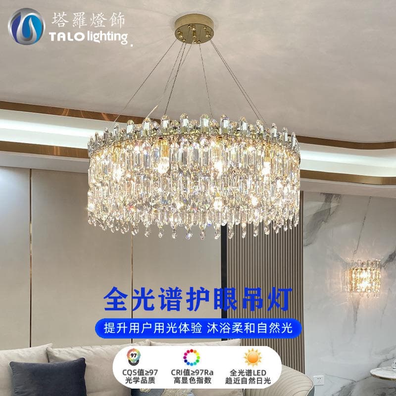 Simple Luxury High-End Living Room Crystal Chandelier Modern Creative Dining Room Pendant Light Bedroom Internet-Famous LED Light