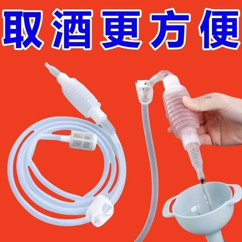 Automatic Siphon Food-Grade Wine Pump Silicone Wine Extractor for White and Red Wines