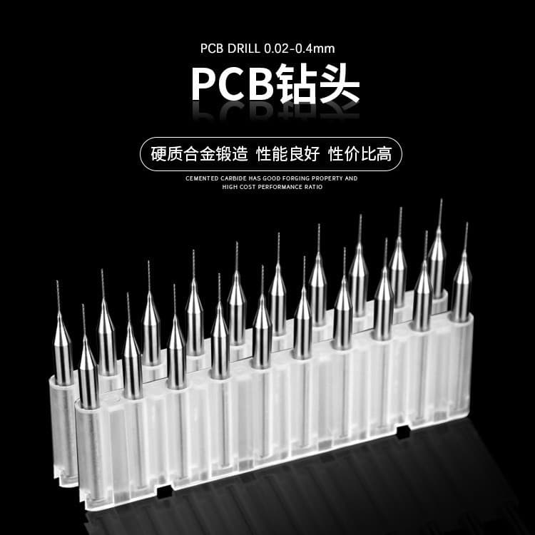 PCB Drill Bit ST Double-Edged Double-Flute Diamond-Like Carbon Coated Tungsten Steel Drill for HDI Boards / IC Substrates / Silicon Wafer Drilling