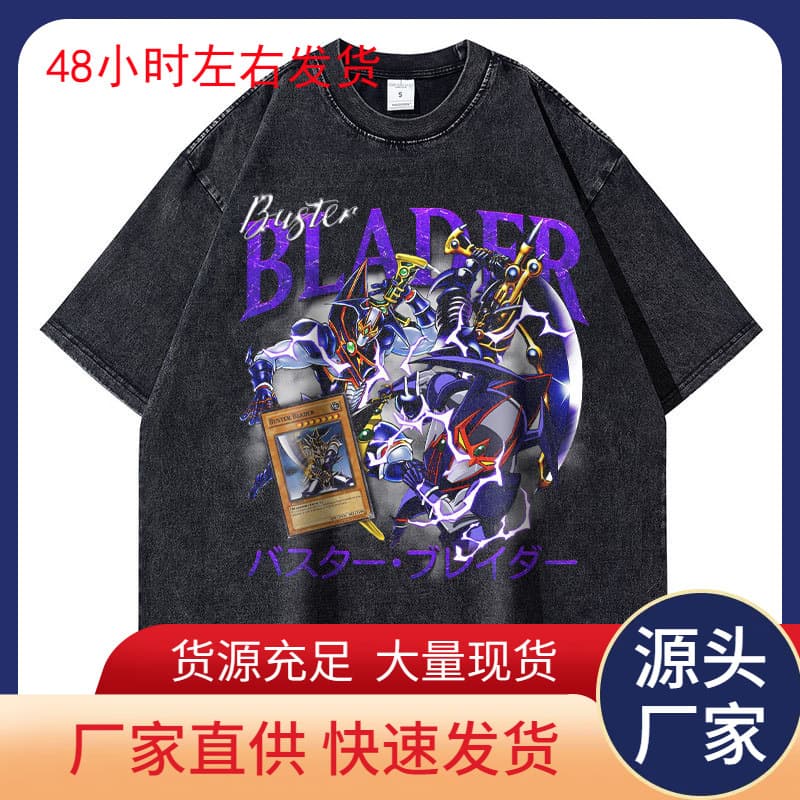 Anime Yu Gi Oh T Shirts Men Dark Magician Girl Vintage Washed