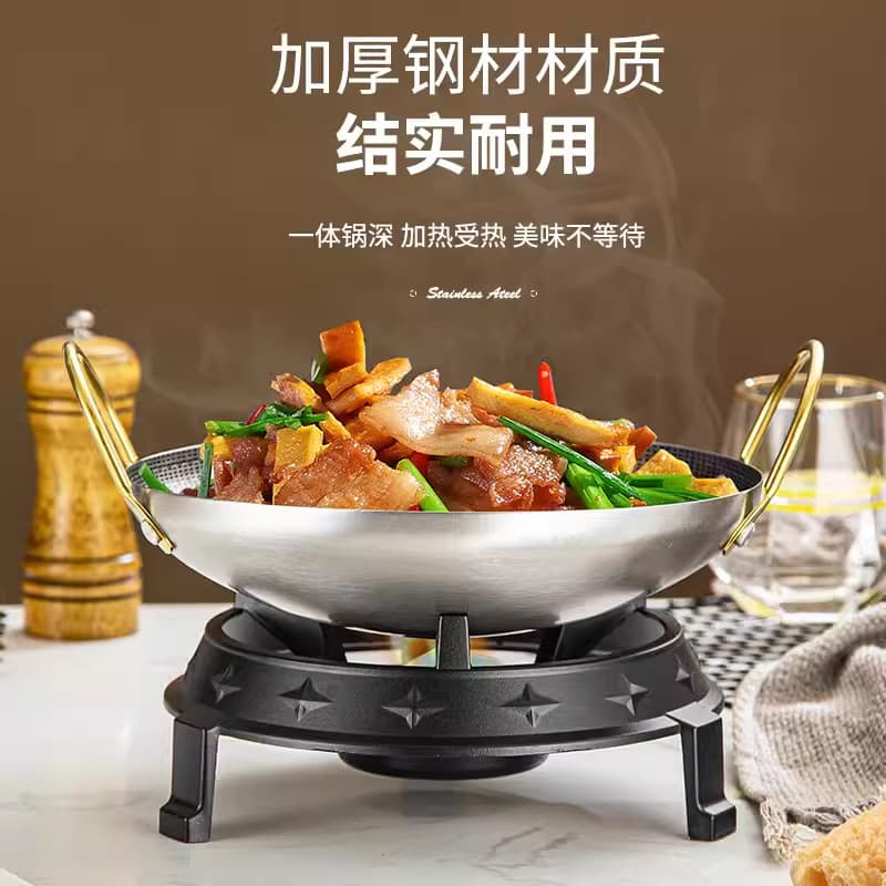 Stainless steel non-stick dry pot seafood pot double handle bar pot restaurant pot with honeycomb texture and thickened.