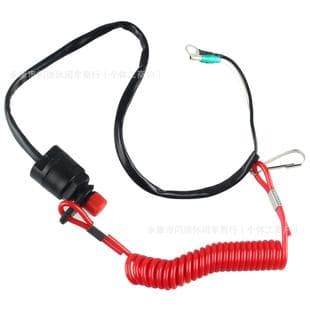 Universal Sea-Doo Yamaha PWC Outboard Engine Parts Kill Switch Lanyard Ignition Key