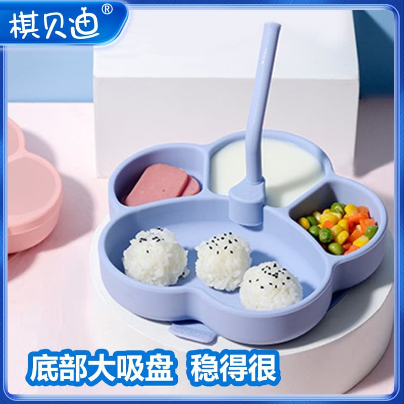 Baby Silicone Plate with Suction Cup, Cat Paw Design, Integrated Baby Food Compartment, Child and Maternal Safety, Food Grade