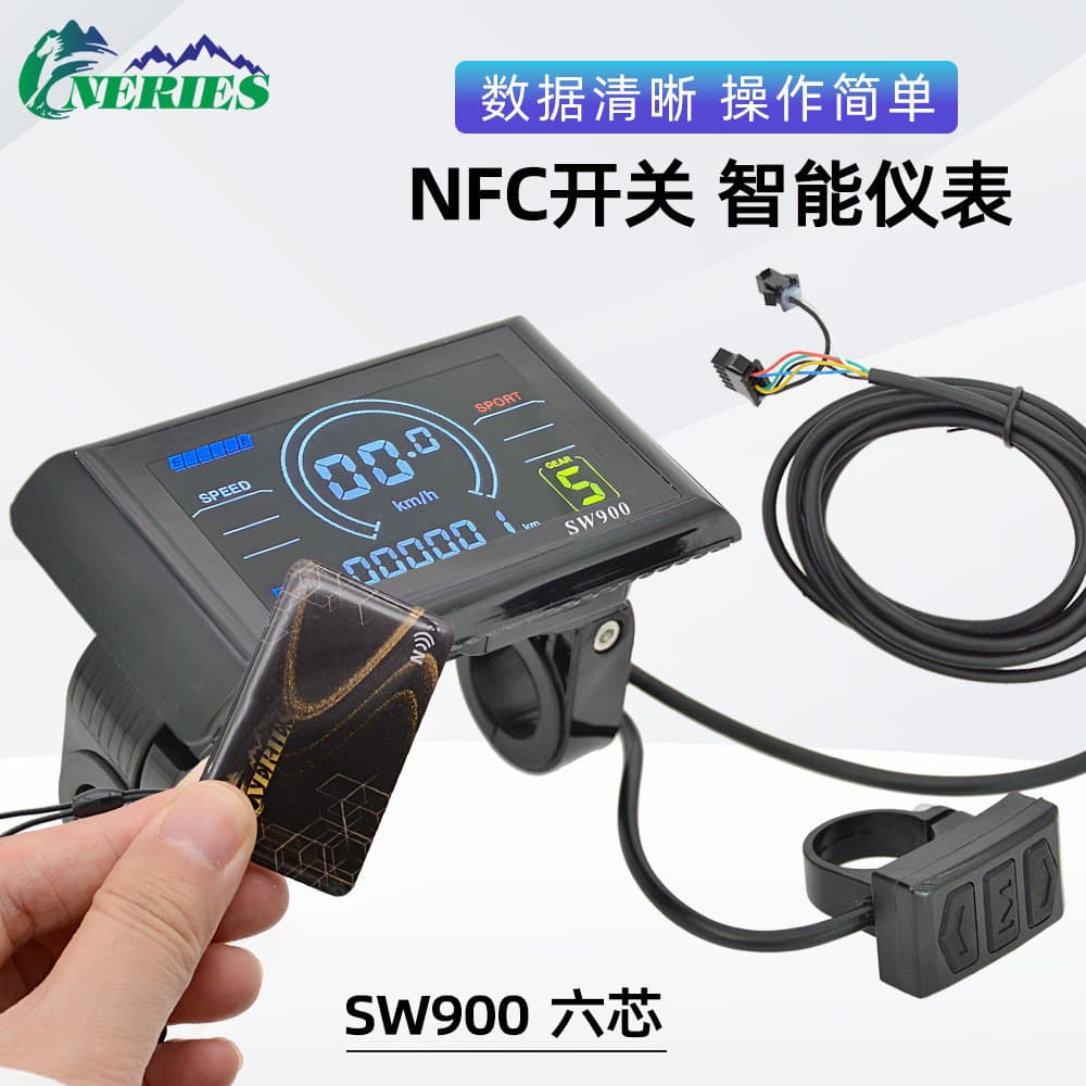 NFC Sensing Mountain Bike LCD Smart Meter SW900 Electric Bicycle 6-Pin Waterproof Speed Control Display