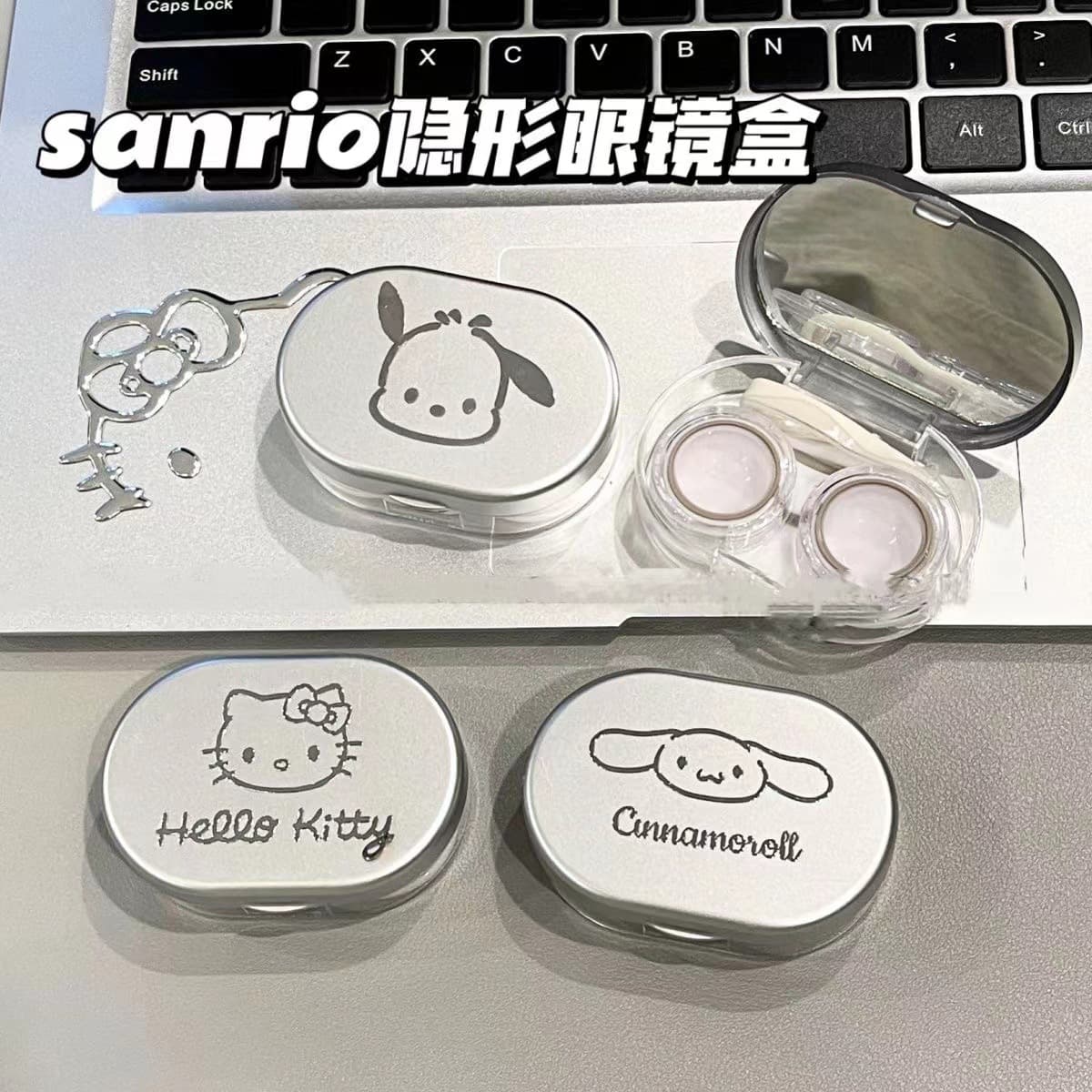 Portable Mini Cartoon Sanrio Invisible Glasses Case with Mirror Simple Design Compact Beauty Contact Lens Box White Blue Pink