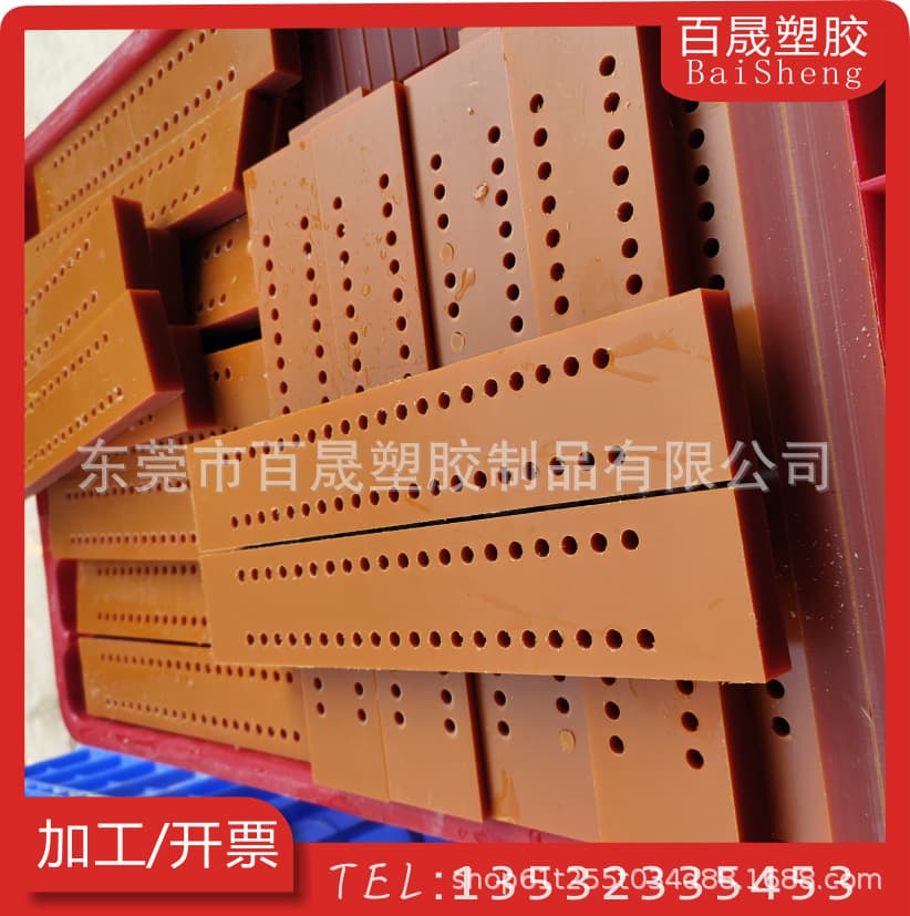 Bakelite Board Tooling Fixtures, Phenolic Laminated Bakelite Board, Epoxy 3240 Fiberglass Rod, Custom Bakelite Board Processing
