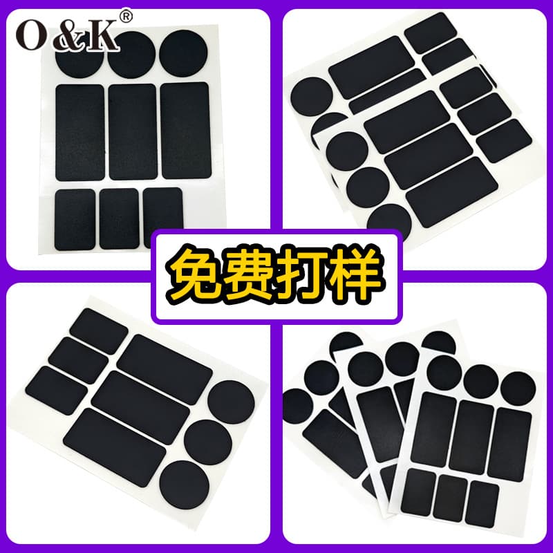 Bicycle Glueless Tire Patch Cold Patch Adhesive-Free Patch for Mountain Bike Tire Repair Tool Patch