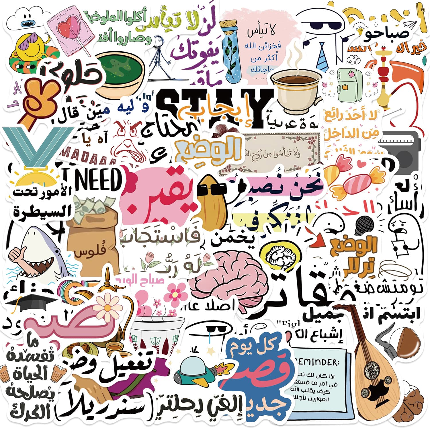 50 Arabic Stickers Fun Doodle Scrapbook Phone Case Notebook Water Bottle Decoration Waterproof Stickers