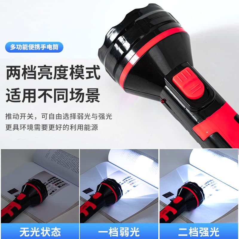 LED strong light rechargeable flashlight outdoor camping portable wholesale large small household lighting fire emergency light