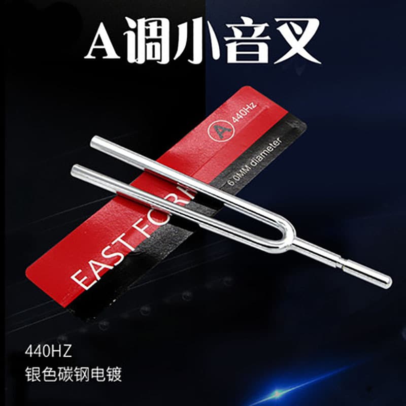 Acoustic Standard A Tuning Fork for Piano Violin Instrument Tuning Resonance Tuning Professional Tool Accessory