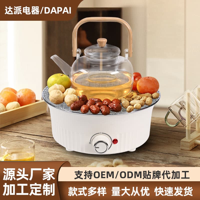 Mechanical Electric Roaster with Rotary Knob, Combined Tea Boiler and Grill Pan for Home and Office Small Tea Stove