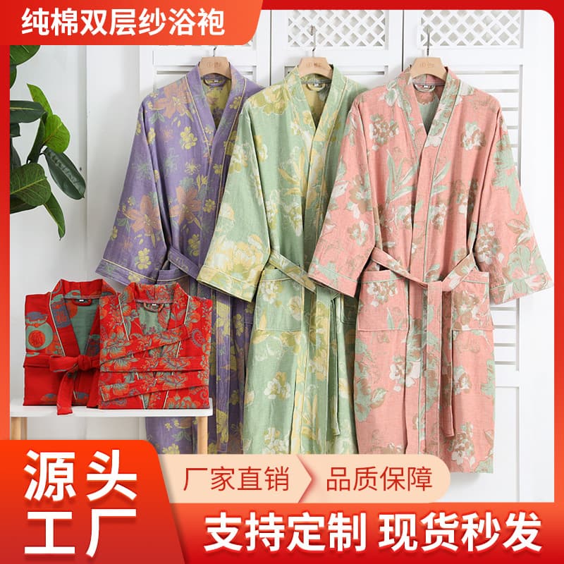 New Pure Cotton Double Gauze Bathrobe Hotel Couples Full Cotton Pajamas Unisex Absorbent Bathrobe Drop Shipping