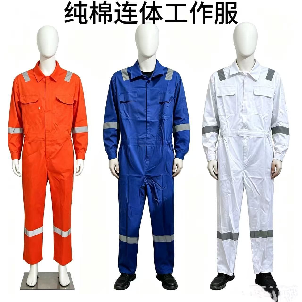 Custom Pure Cotton Coverall Workwear for Men and Women, Protective Suit for Auto Repair, Crew, Shipyard, Anti-Scald, Dust-Proof, with Reflective Strips
