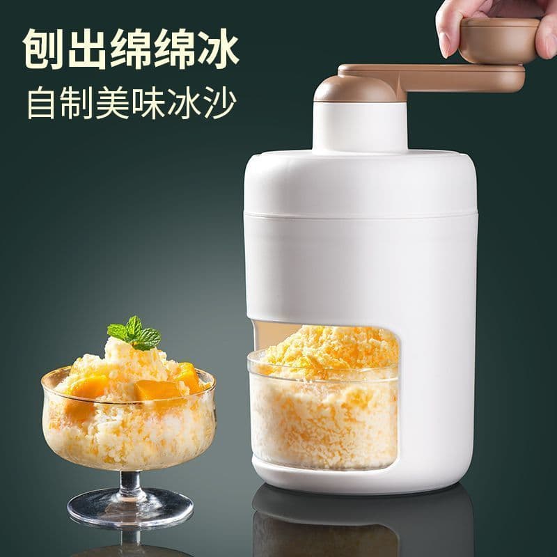 Manual ice shaver, small household ice machine, hand-cranked ice crusher, commercial ice breaking machine for street vendors.
