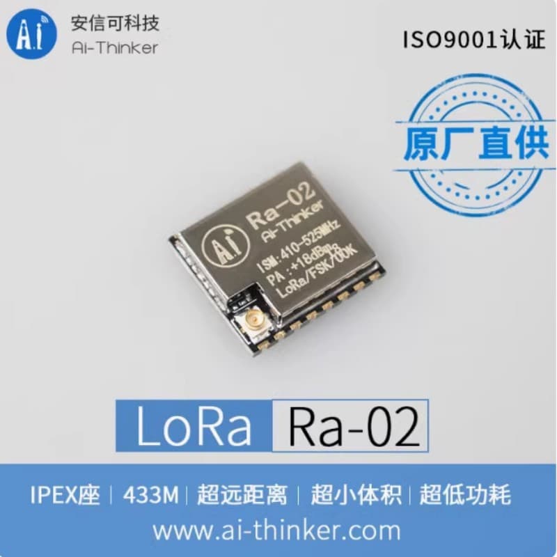 SX1278 LoRa Spread Spectrum Wireless Module / 433MHz Wireless Serial / SPI Interface / AI-Thinker Ra-02