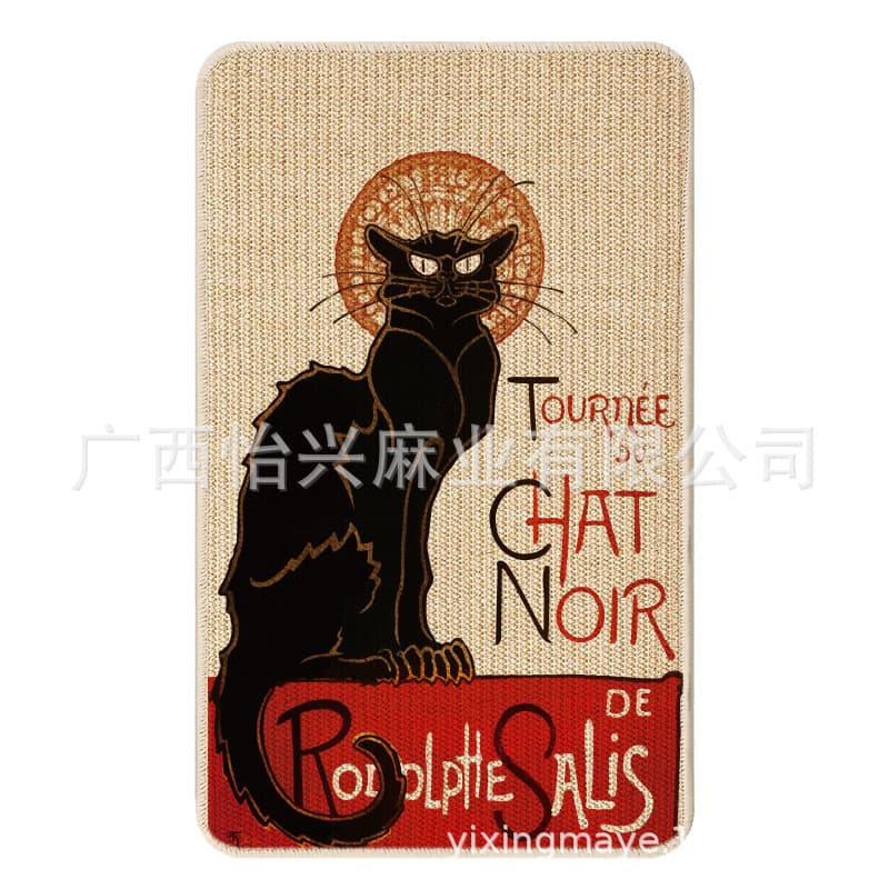 Sisal Cat Scratching Board Vertical Wall Sticker Sisal Pattern Anti-Cat Scratch Sofa Cat Supplies Nail Grinding Pad Cat Scratching Board